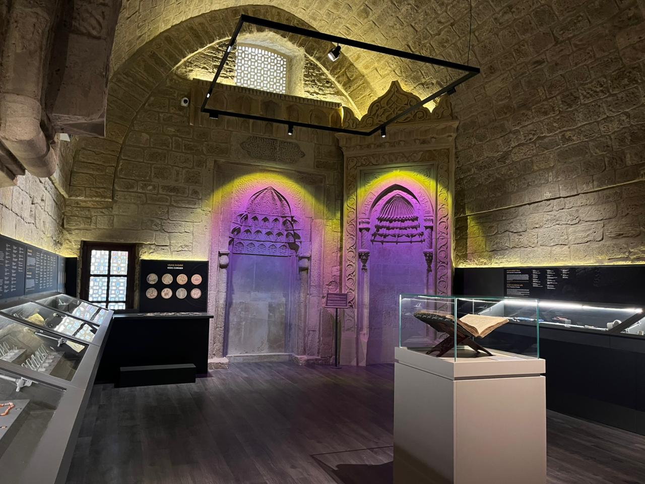 Numismatics Museum