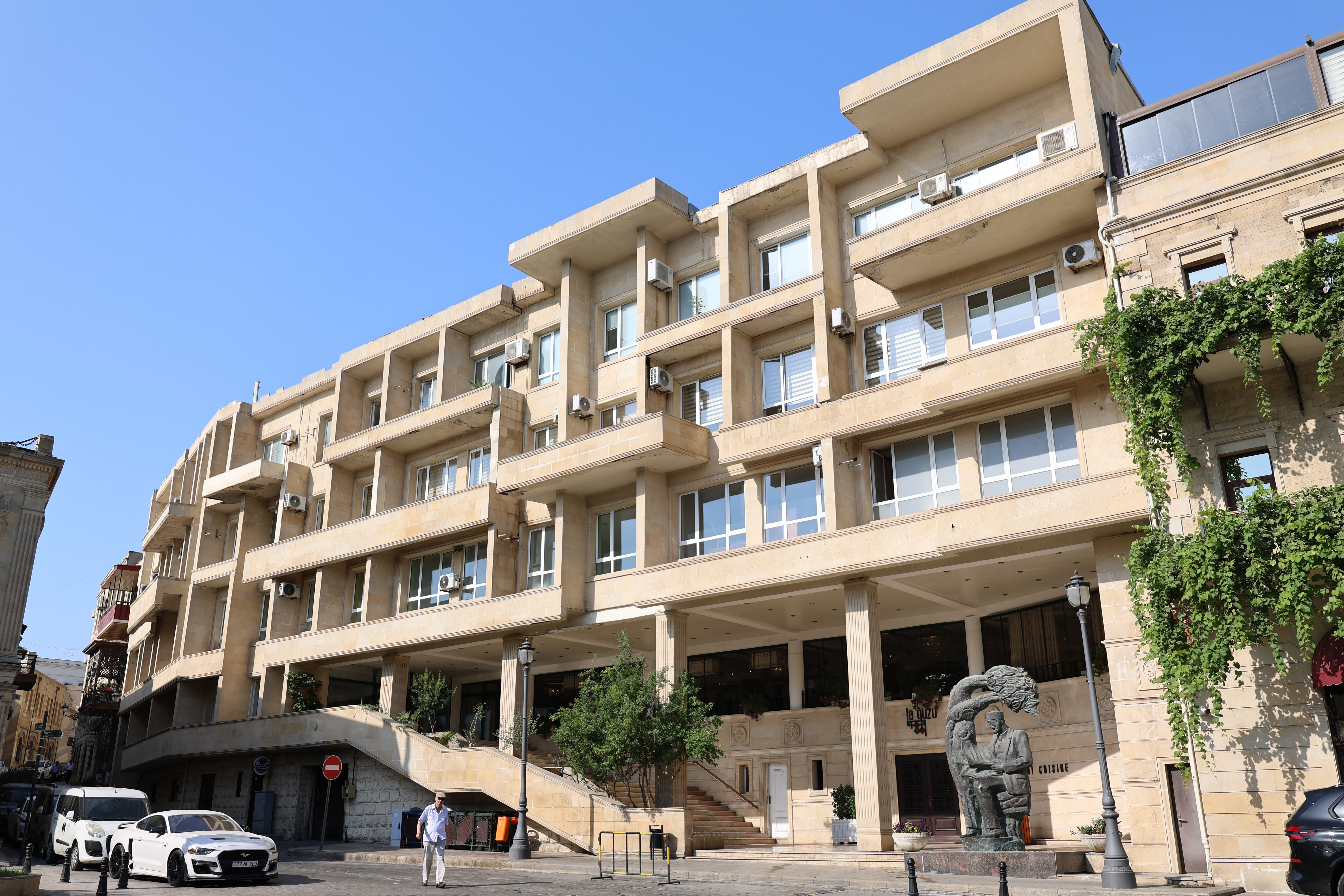 “İçərişəhər” Muzey Mərkəzi