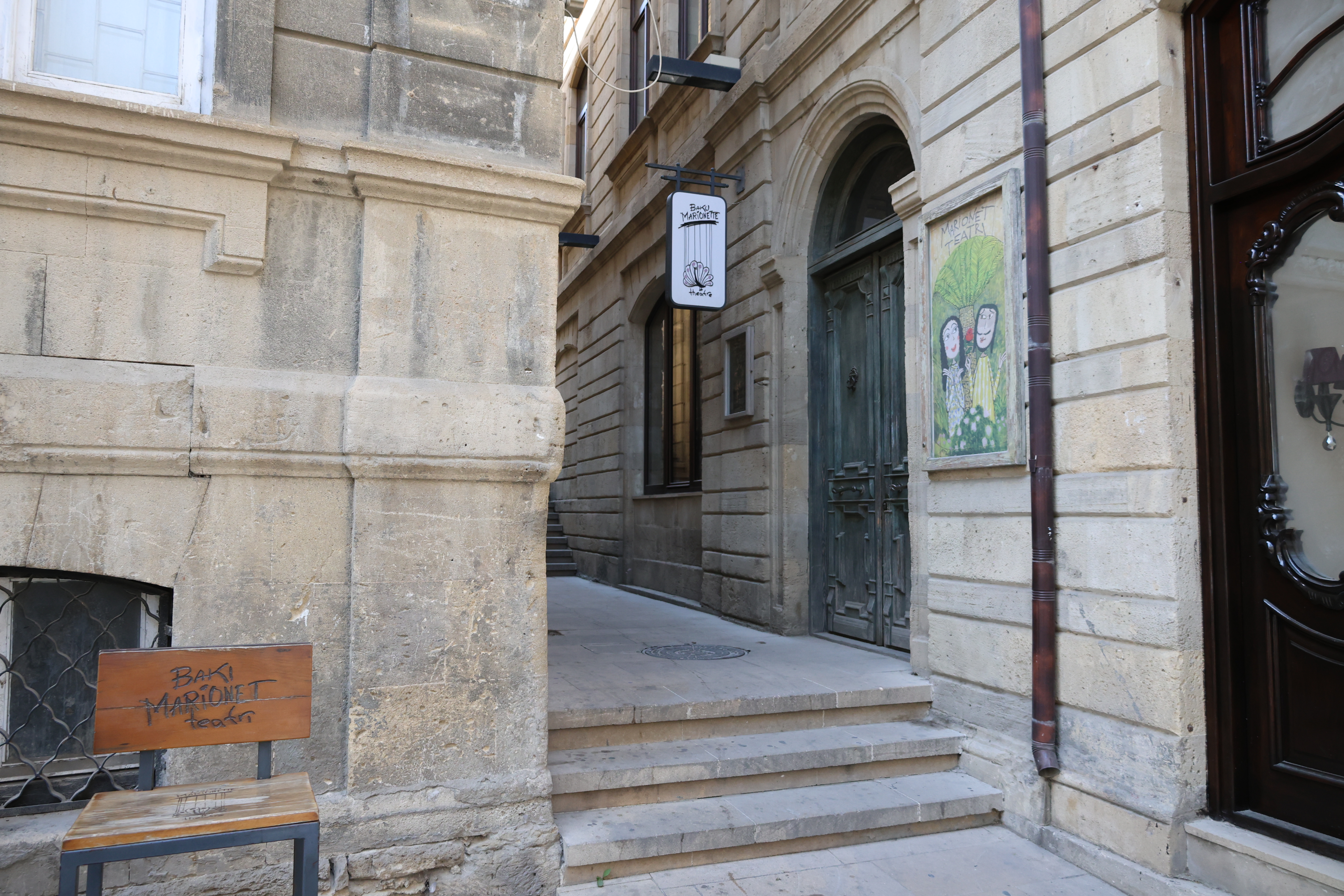 Bakı Marionet teatrı